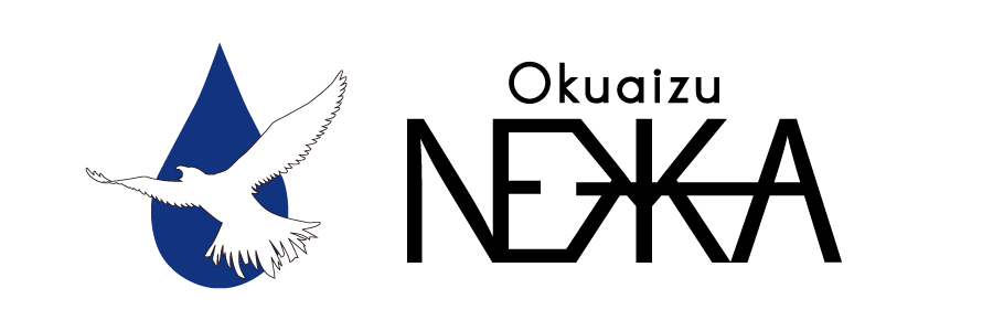 サンプルねっか
